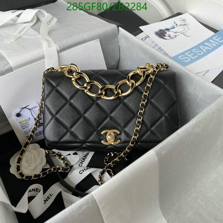 Chanel-ZB2284 (First Copy) - Women Treasures